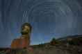 /album/star-trails/star-trail-teseo-screpolato-20250806-jpg/